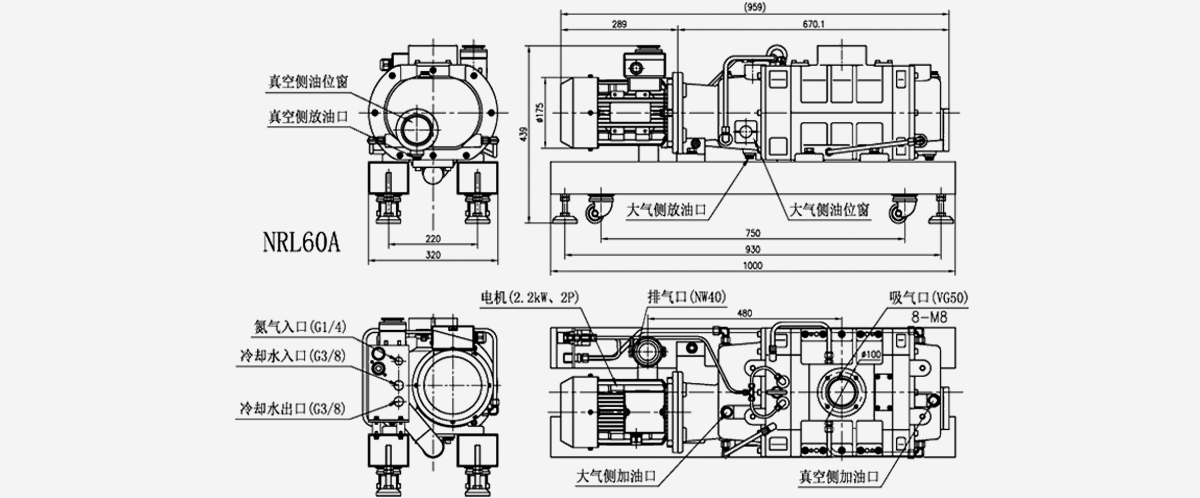 NRL180A干式真空泵優(yōu)勢